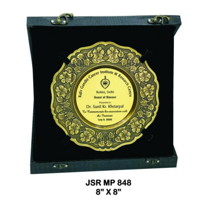 Golden Antique Metal Plate with Black Velvet Box