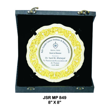 Silver-Golden Metal Plate (Dual Finish) with Black Velvet Box